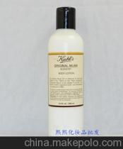契尔氏化妆品供应商,价格,契尔氏化妆品批发市场 