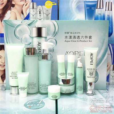 【欧佩依云水SPAmiddot;水漾清透六件套6送4补水滋润活肌养肤礼盒化妆品NO.OP 367】深圳市龙岗区自然颜颜日用品批发商行 - 产品库