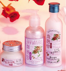 韩国姬媛坊化妆品批发零售深层清洁美白补水玫瑰保湿洁面乳