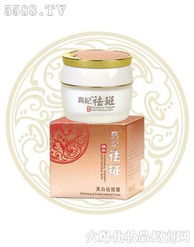 控油祛痘洁面乳 广州恒泰生物科技
