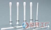 批发PE瓶 化妆品包装 喷瓶 滴眼剂瓶 PVC_包装_世界工厂网中国产品信息库
