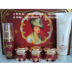 深圳市完美化妆品批发 完美化妆品供应 完美化妆品厂家 