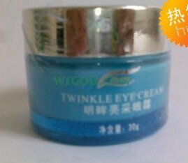 供应网店2折批发碧欧泉.忆可恩.泊兰丝护肤品牌化妆品代理_精细化学品_世界工厂网中国产品信息库