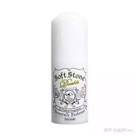 日本化妆品批发渠道 好物列表干货收藏 代购批发购物攻略