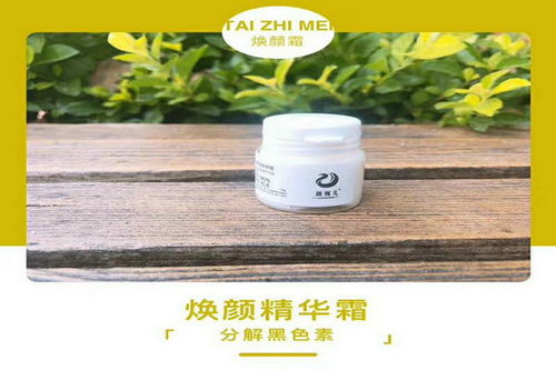 华南化妆品厂商生产,化妆品批发商保证
