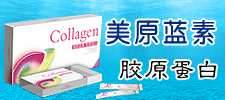 专业线化妆品招商代理 美容院用品招商 专业线化妆品代理批发 美容院加盟连锁