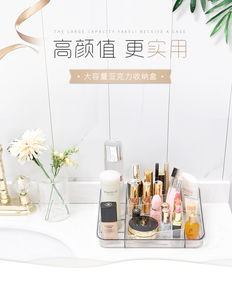 一站式B2B小额批发商城 汇聚京东、阿里巴巴、淘宝天猫货源的家居百货与化妆品批发平台