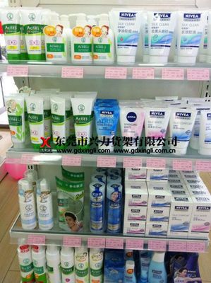 专业供应双面中岛架及化妆品货架，打造时尚商场化妆品展示空间