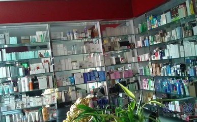 兰蔻化妆品品质与批发渠道解析