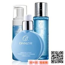 uypqhw07315钟爱的宝贝杂志与化妆品批发探索