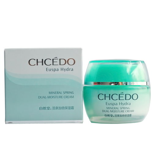 化妆品批发 商机与运营策略解析