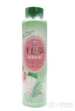 芊线草金盏花水300ml 优质化妆品批发新选择