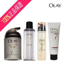 沂水在线化妆品批发平台 您的一站式美妆产品库