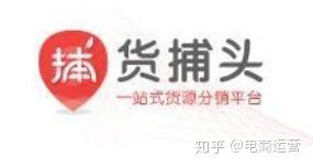 这35个货源网站你不得不知道 化妆品批发全攻略